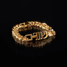 Carregar imagem no visualizador da galeria, Pulseira TTPD