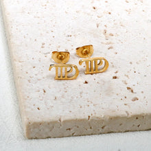 Carregar imagem no visualizador da galeria, Brincos TTPD
